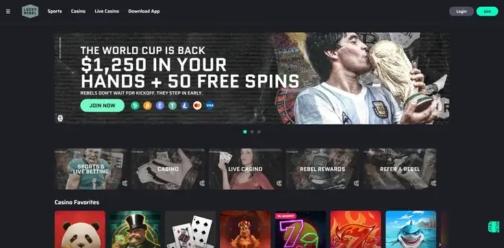 Lucky Rebel homepage